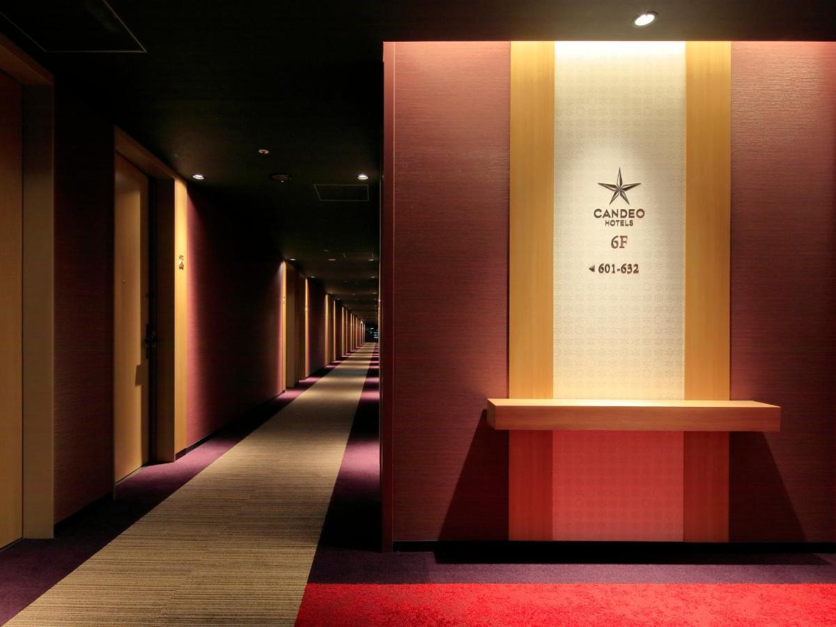 Candeo Hotels Nara Kashihara Kashihara  Dış mekan fotoğraf